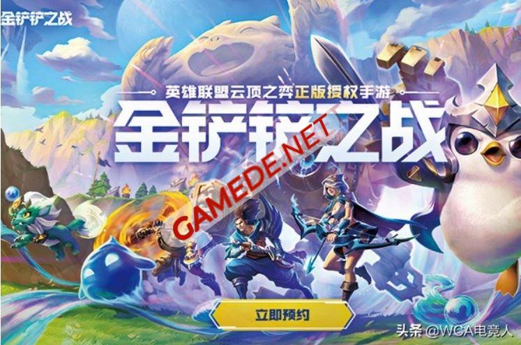 game the battle of golden shovel 6 gamede net 1 Gamede.net - Trang thông tin Game Nhanh