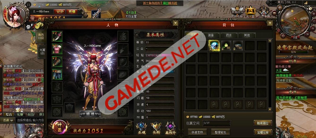 top game lau private 7 gamede net 1 Gamede.net - Trang thông tin Game Nhanh