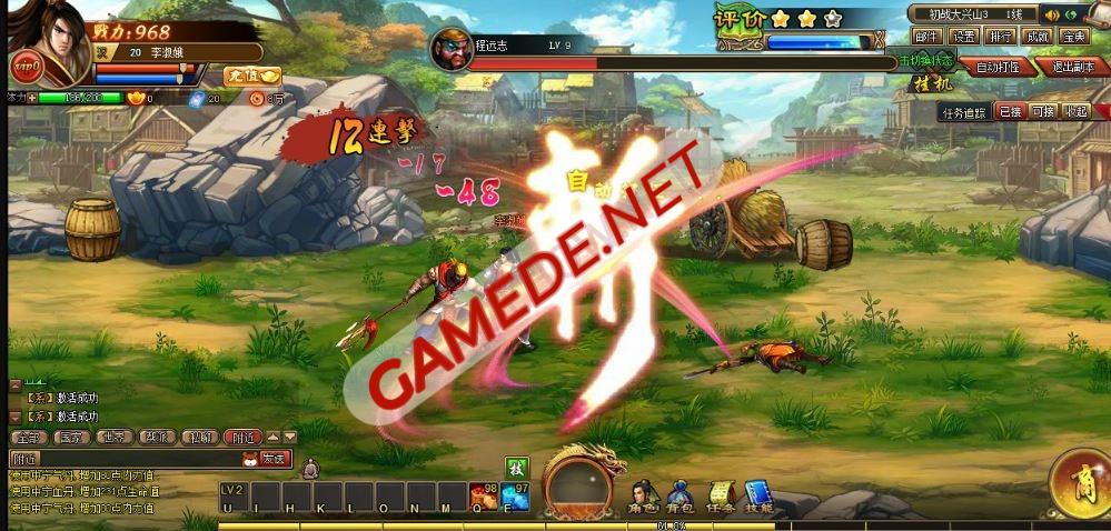 top web game lau private 6 gamede net 1 Gamede.net - Trang thông tin Game Nhanh